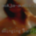 Swinging married women Ormond
